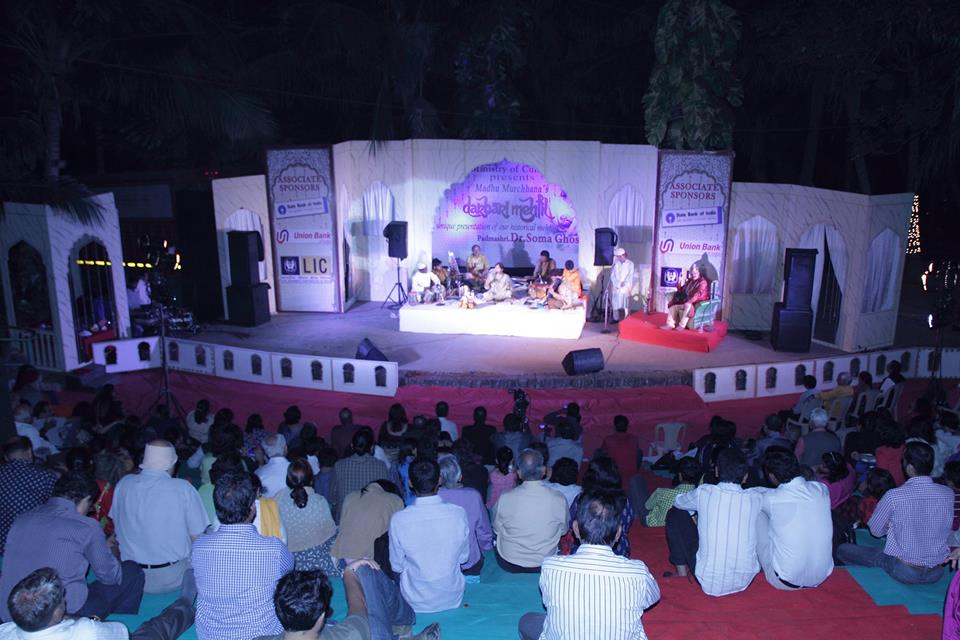 Darbari Mehfil at Purana Qila Long.jpg